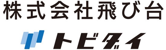 株式会社飛び台